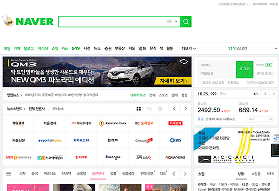 간이과세 포기신고, 간이과세자 일반과세자 전환, 일반과세 바꾸는 법