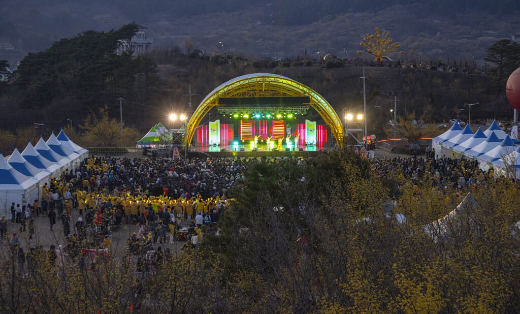 구례산수유축제 일정&amp;#44; 서울에서 당일치기 가능! 2025년