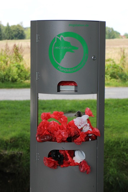 강아지 배변 수거함