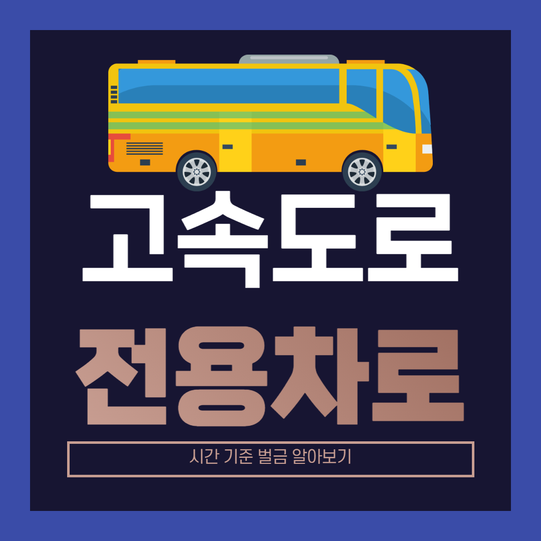 블로그-썸네일