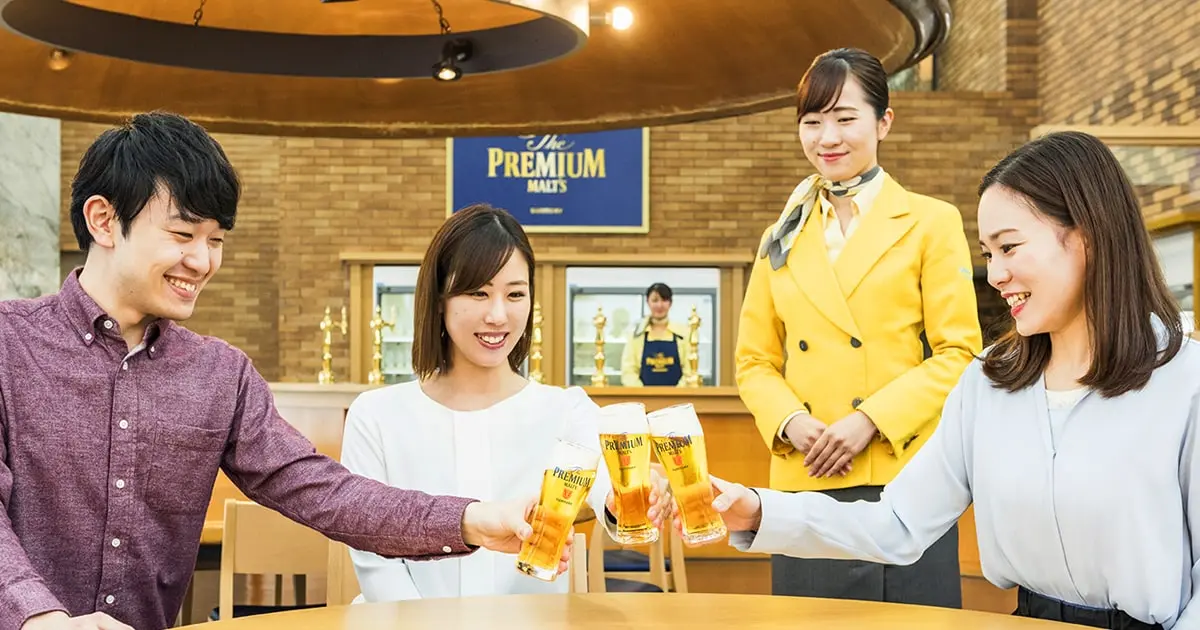 산토리 천연수의 맥주 공장 (교토)