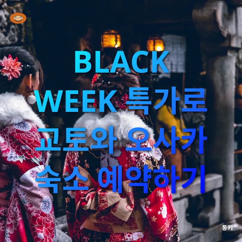 건강한 빵_1_subsection