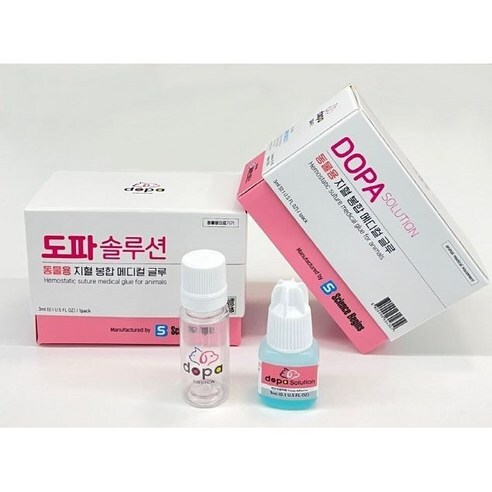 강아지 지혈제