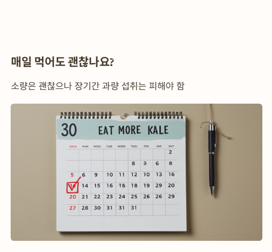 자주 묻는 질문 Q&A 2