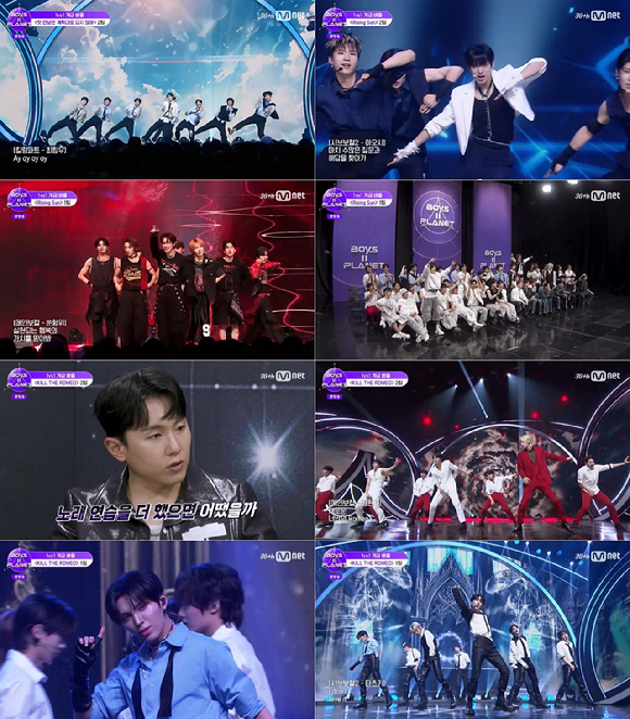 '보이즈2플래닛' 방송 화면 갈무리 [사진=Mnet]