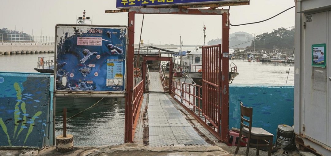 선착장