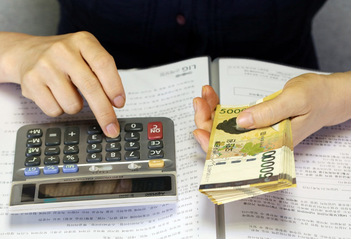 새희망홀씨대출