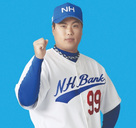 류현진 프로필 나이 고향 계약 연봉 재산