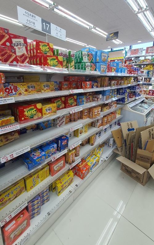 다이소 스낵코너