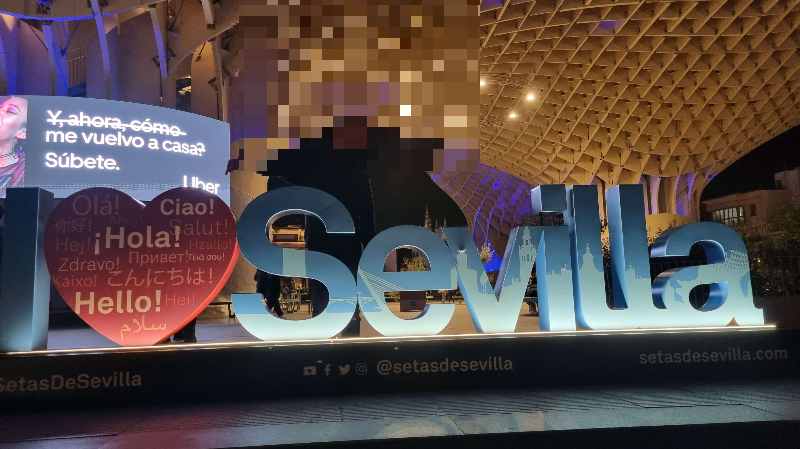 [스페인 여행] 세비야 호스텔 체험