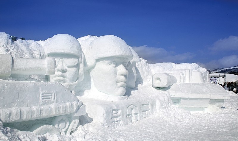 대관령 눈꽃축제