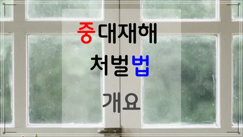 imgage-cover-item-thumbnail-001
