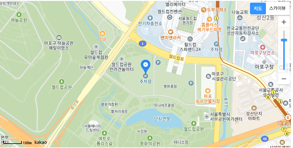 상암월드컵 경기장 주변 주차장 지도