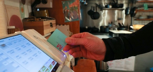 지역 소상공인 카드 수수료 지원금