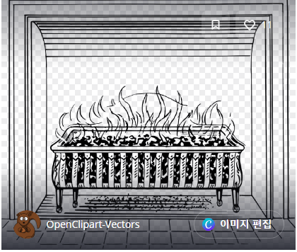 저소득층 에너지효율개선(난방지원)