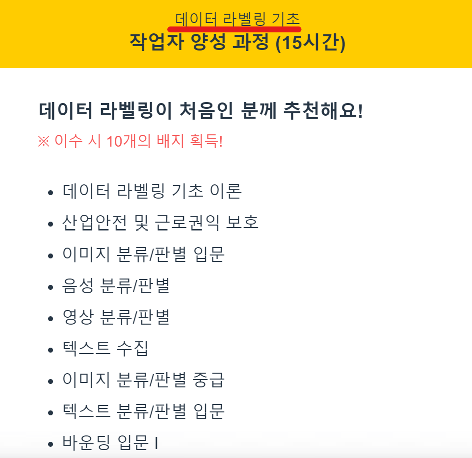 40대 50대 추천 자격증
