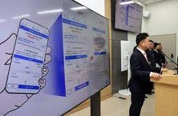 국세청 원클릭 환급 서비스, 종합소득세 5년치 돌려받는 법