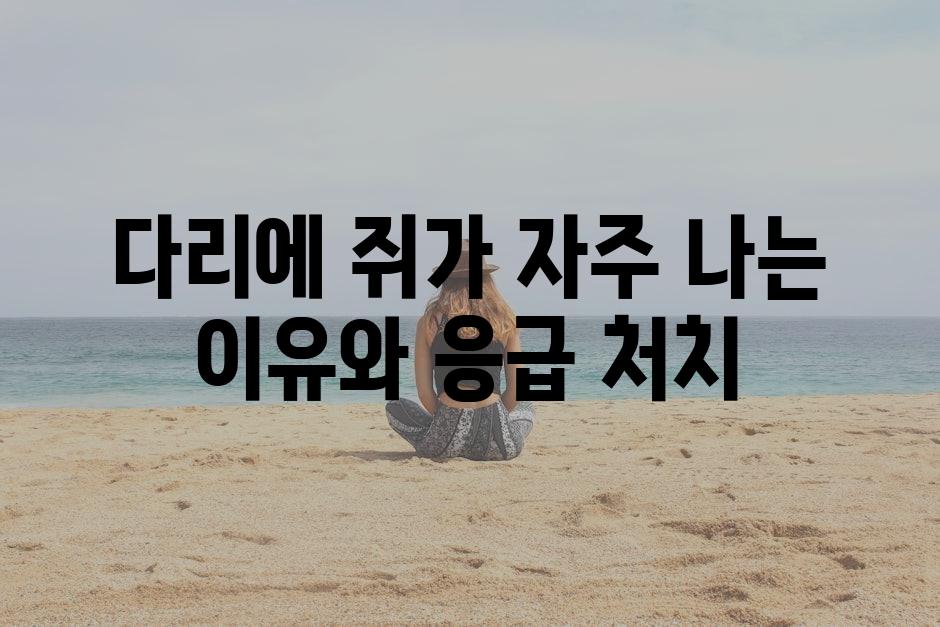 샘플 (84)