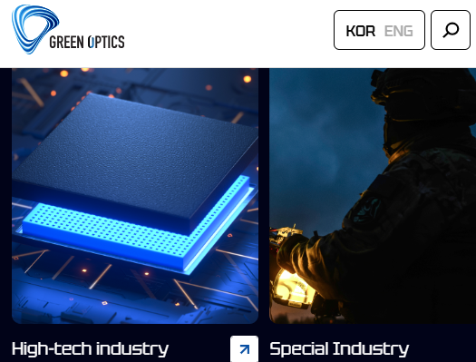 2025년 10월 신규 상장 주식 종목