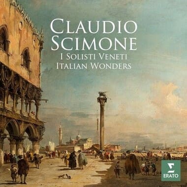 코넬리 이탈리아 클래식