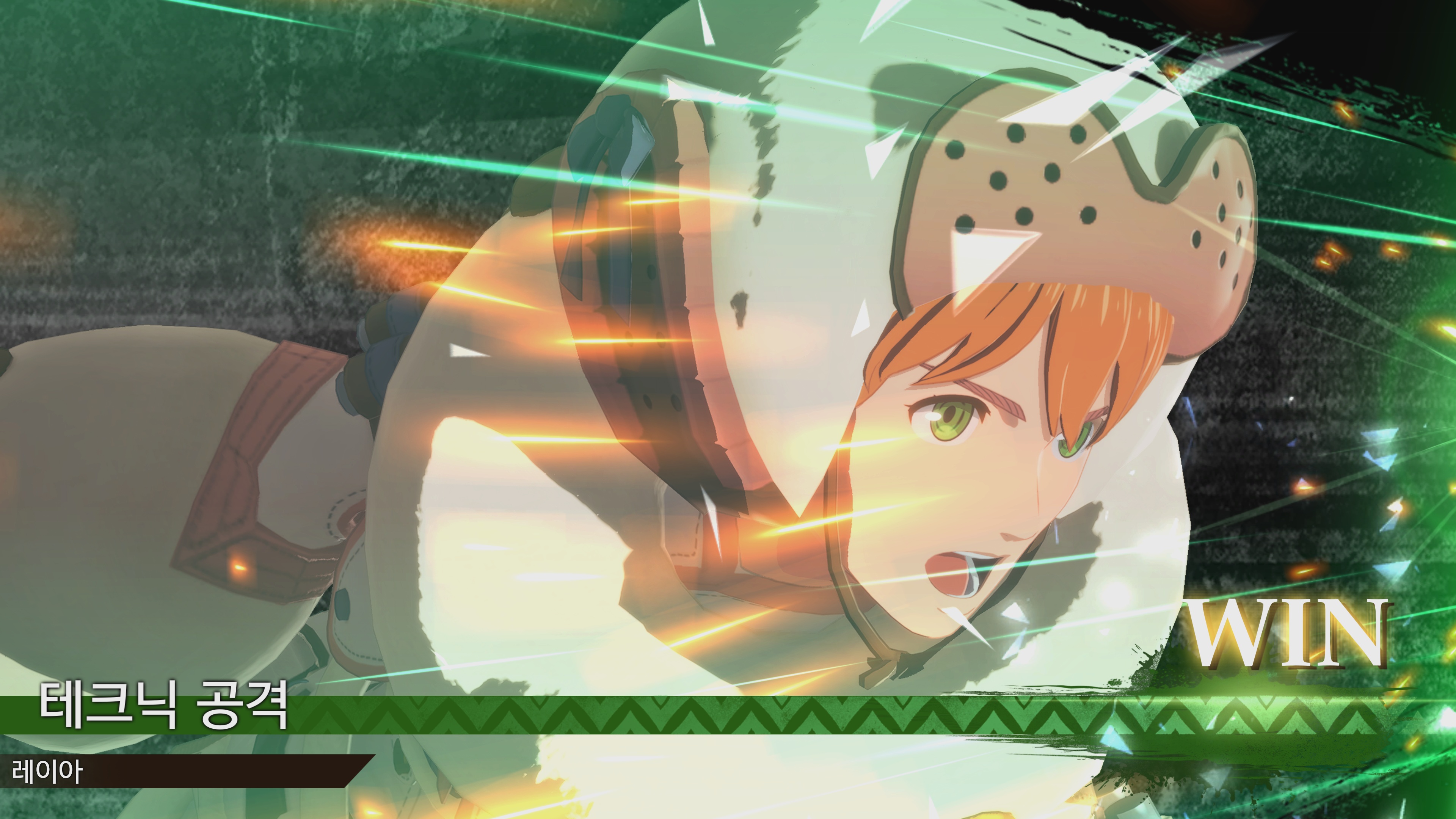 몬스터 헌터 스토리즈3 12