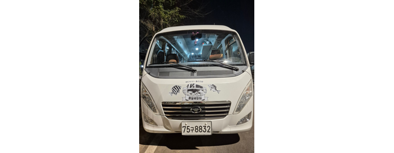 아산시 낚시용품