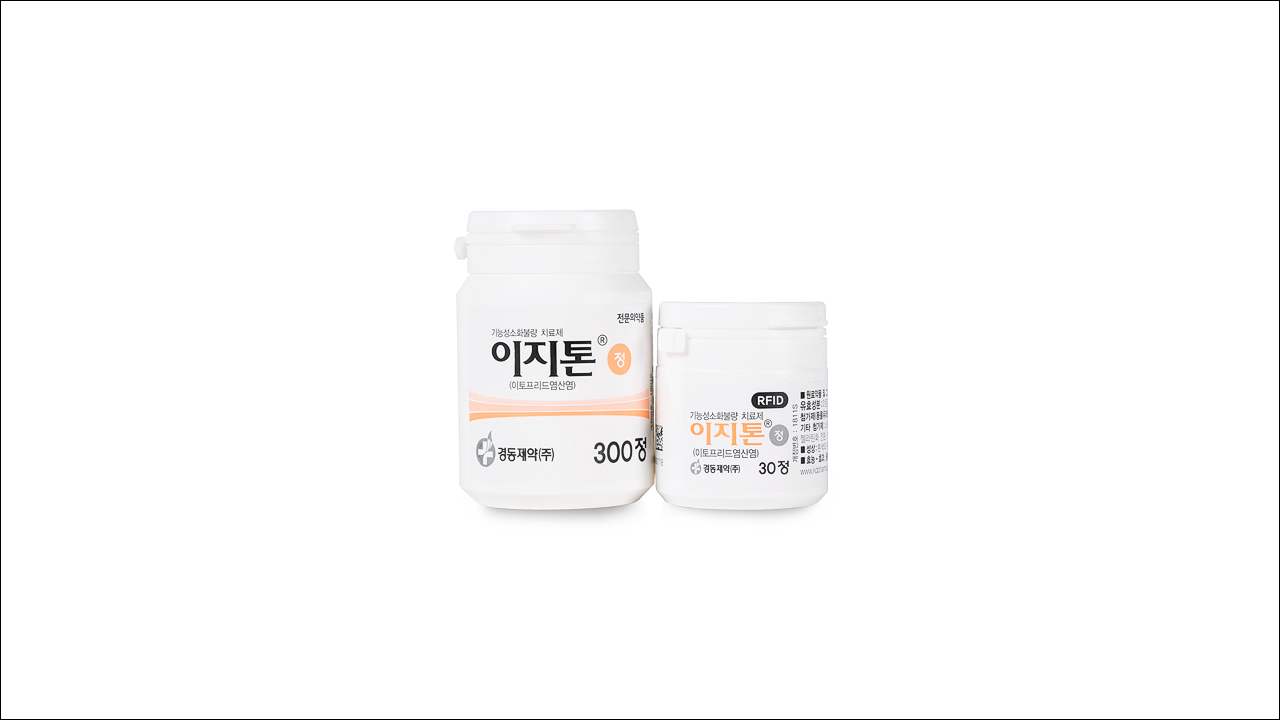이지톤정(Iziton Tab.)