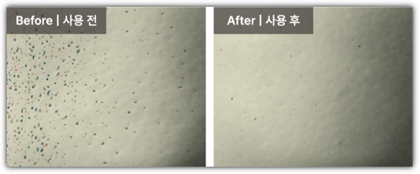 씨퓨리 바디 미스트 사용전후 모공 비교