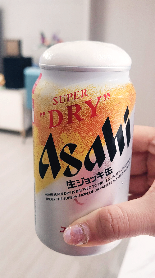 아사히슈퍼드라이