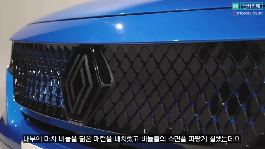 르노라팔하이브리드