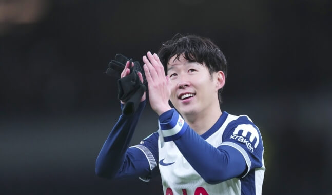 손흥민