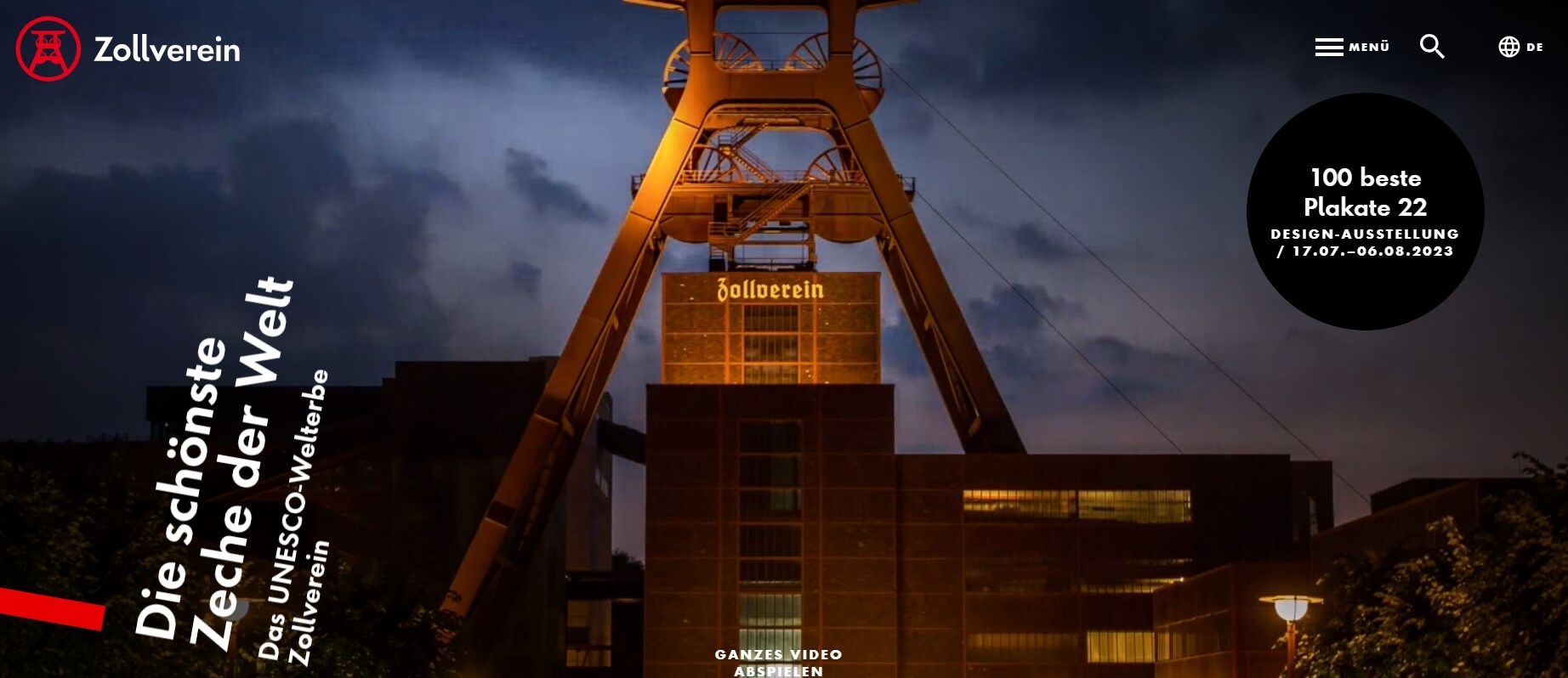 졸베라인 홈페이지