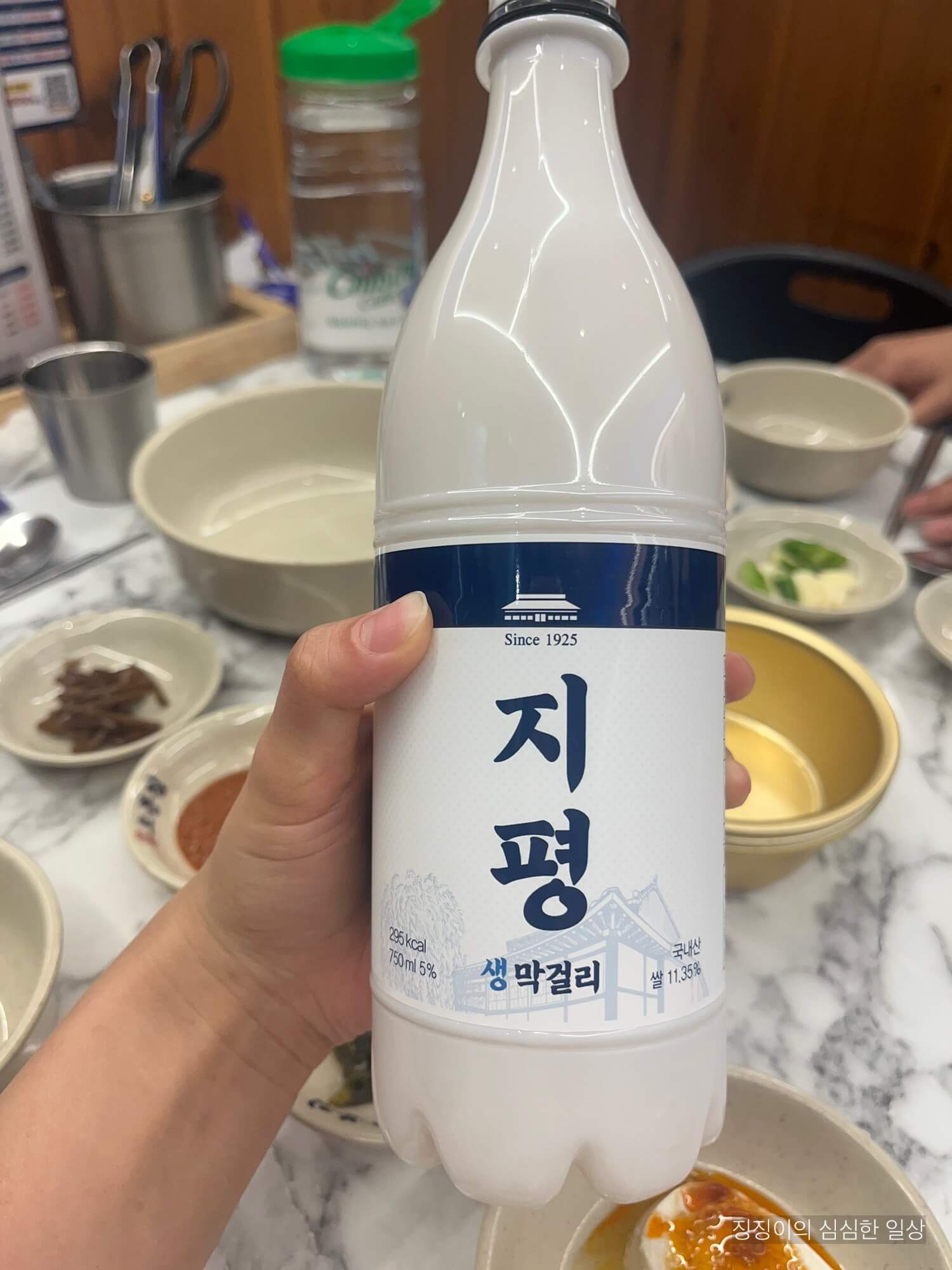 지평 막걸리