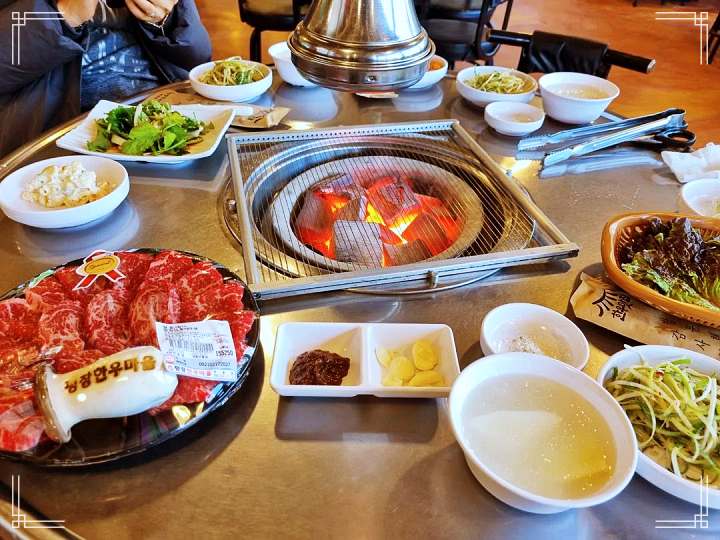 나혼자산다 나혼산 전현무 한우 숯불구이 전현무 식육식당 고기집 소고기 전문점 맛있는 정육점 식당 가게 평창 맛집 가격 위치 어디