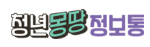 학자금대출이자지원사업