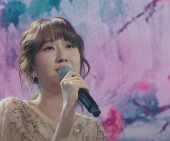 전유진 천년학 노래듣기 노래가사