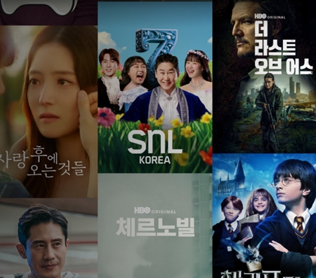 쿠팡플레이 무료화 총정리(일정&amp;#44; 방법&amp;#44; 축구무료중계) 