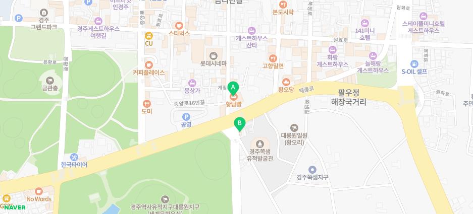 경주 황남빵 지도