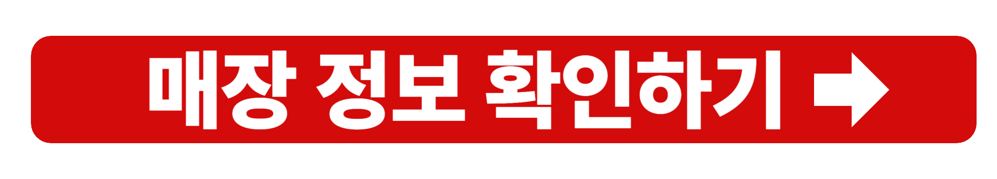 엑스니힐로 향수 추천: 고르는 방법