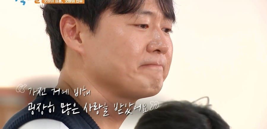 연정훈 1박2일 하차 마지막 방송