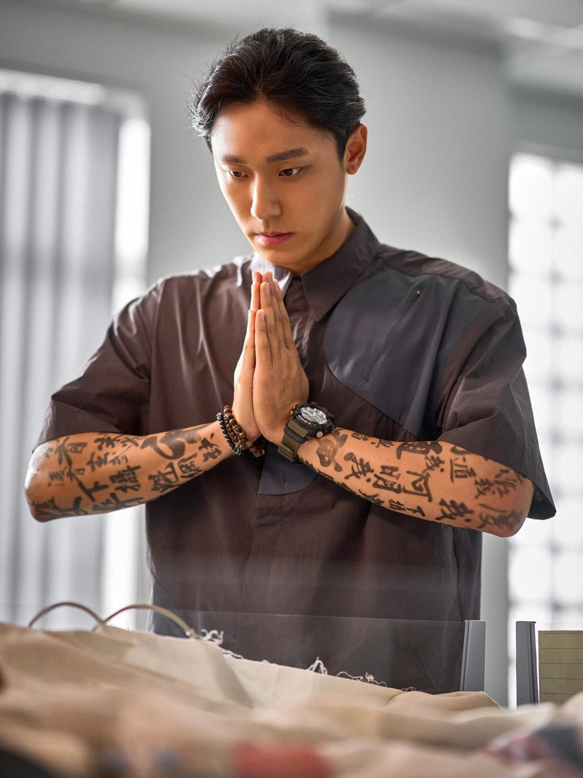 영화 파묘 후기