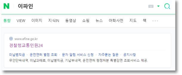홈페이지-접속