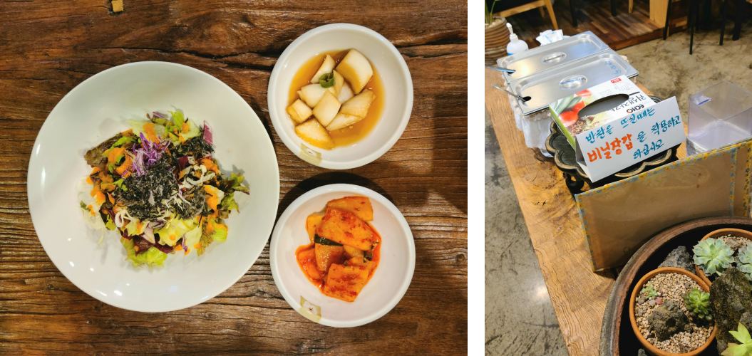 제주 애월 현지인 맛집