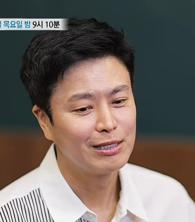 정철규 프로필