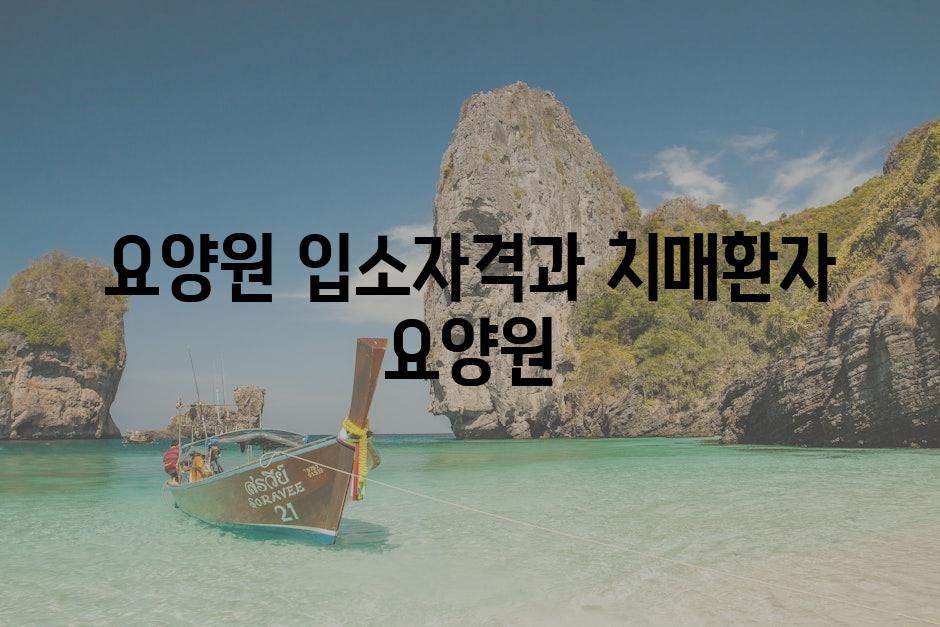 샘플 (80)