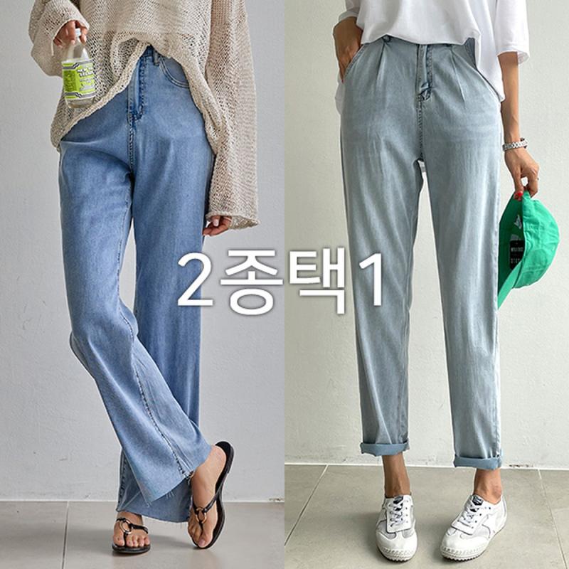 피핀 썸머 와이드 밴딩 와이드 배기진 79202 79168