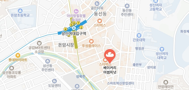 생활의달인-밀죽소금빵식빵달인-빵집
