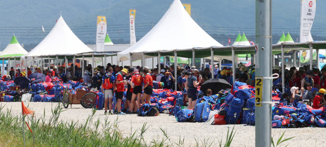 세계스카우트잼버리