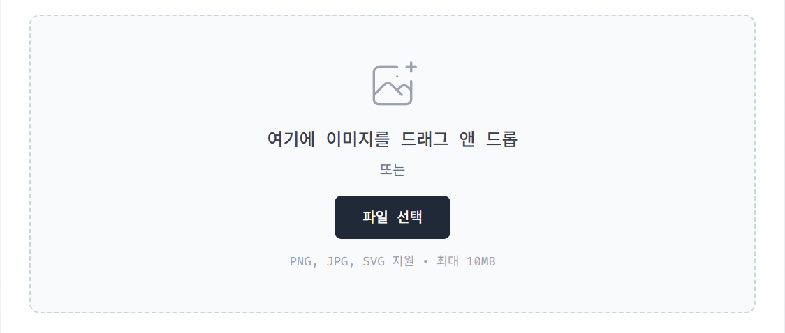favicon.im