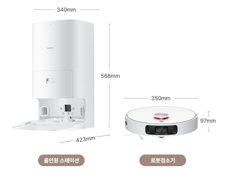 사이즈스펙